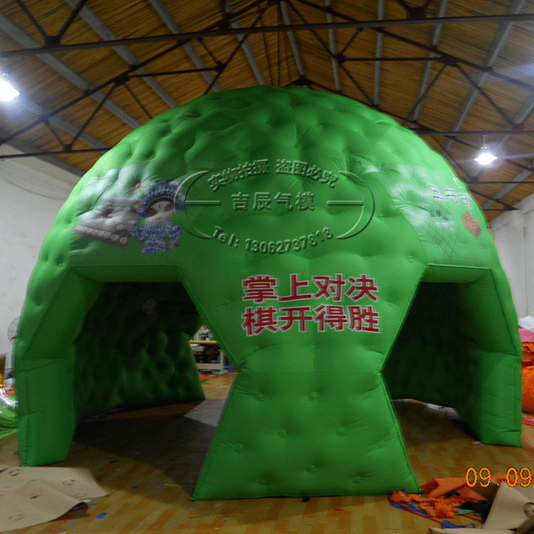 新款加厚世界杯充气帐篷 室外场地球形帐篷 大型世界杯帐篷批发