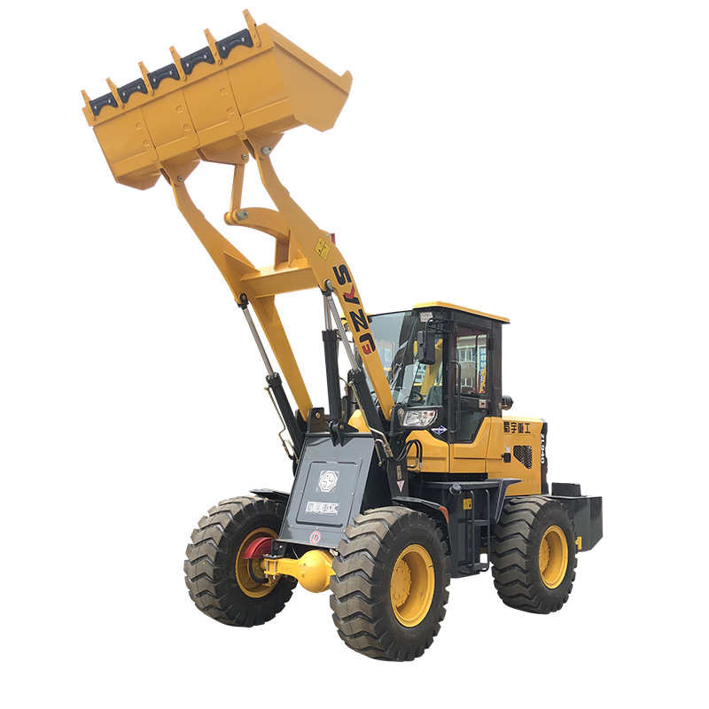 ɽ��20װ�ػ���С������������ж�ظ߶�3.6��