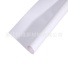 PET�p�������⌑�� 4011 �o�W�ȹ� �̈��V�������p����