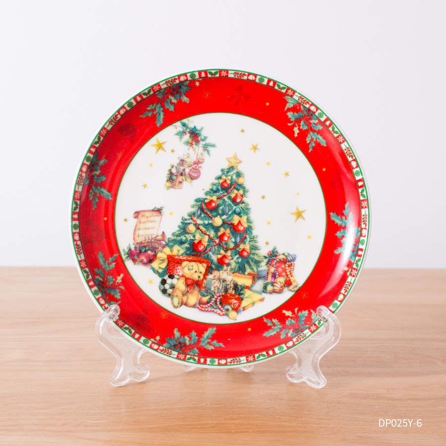 ʥ���ڽ��������ɶ���Ʒ��ͨ�;���װ��м���������̵�����