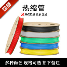 ��s�ܽ^���׹�늹�늾����^���տs�ܼ���늾���������s���o�׹�