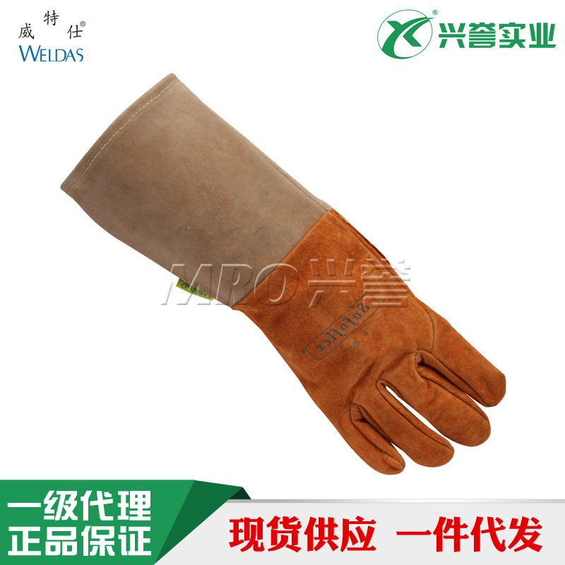 威特仕10-1003绒面猪青皮款焊接手套柔软氩氟焊手套耐磨耐高温