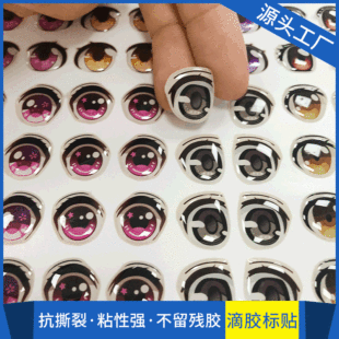 ��ͨ�۾�ˮ�����z�N ���Ƶ��z�N�������z���ܵ��zLOGO�������l