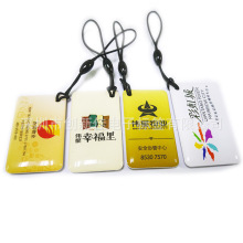 NFCz,耳׿ۿ,MIFARE Ultralight ?,Ә˺