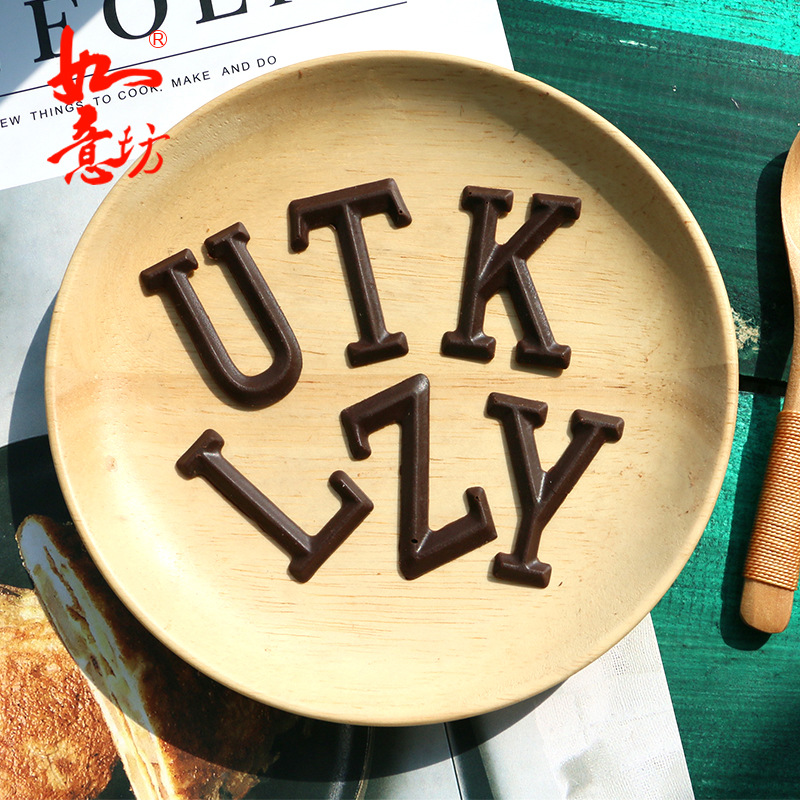 厂家供应 单层巧克力硅胶模具蛋糕插牌插件装饰 翻糖硅胶烘焙模具