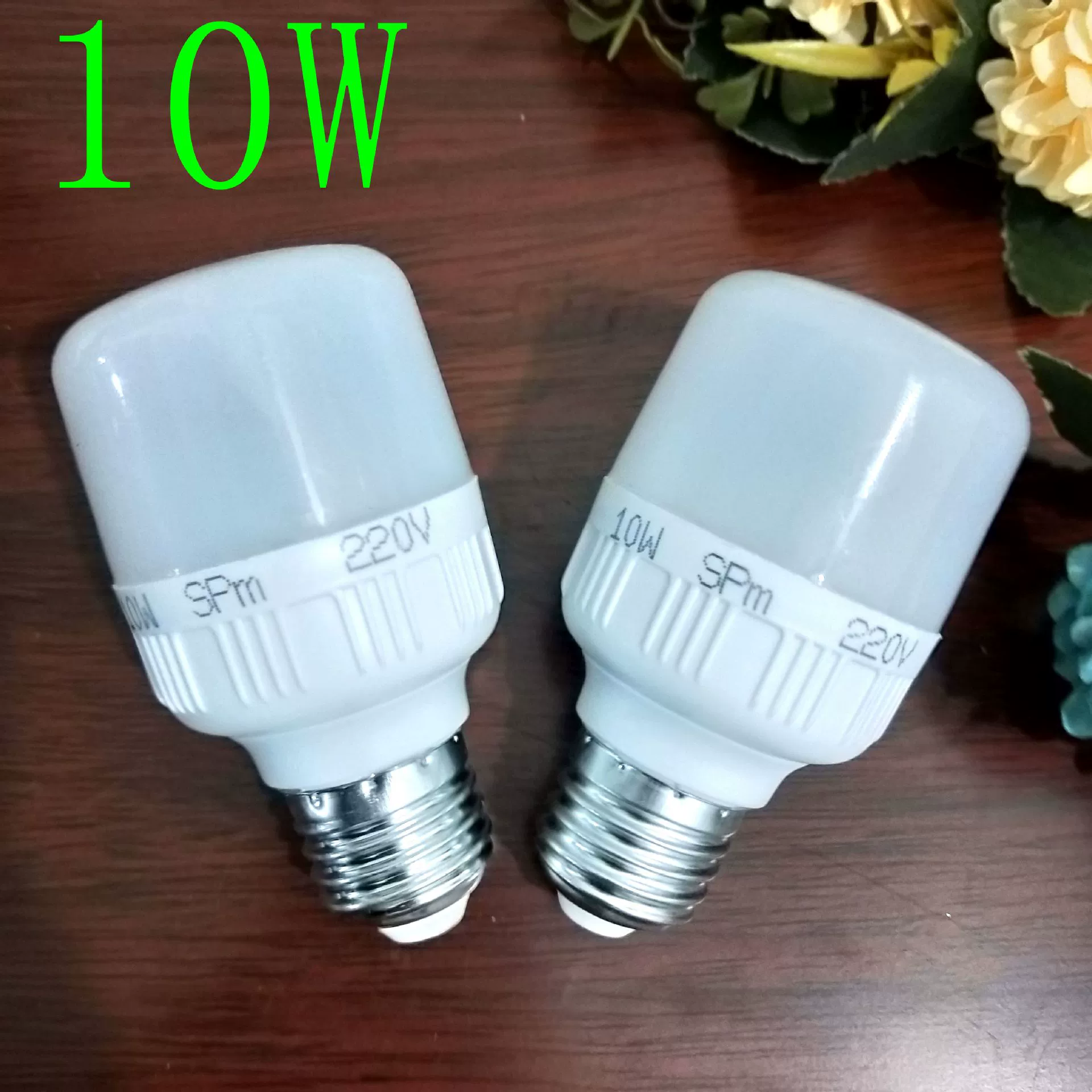 округ 16 No3 e27 винтовая лампа светодиодная лампа лампа для внутреннего освещения 1 юань 2 юаня поставка