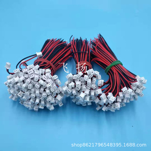 1.25/ZH1.5/PH2.0/XH2.54�g����Ӿ� 2P���Ⱦ��Դ�_�P�����B�Ӿ�