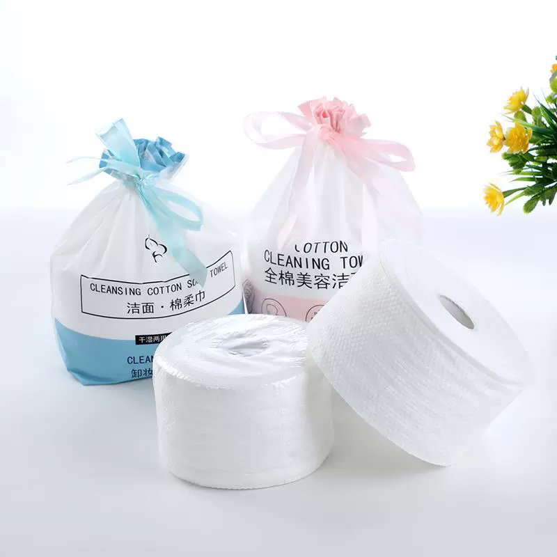 255克珍珠棉一次性洗脸巾美容院干湿两用棉柔巾卸妆棉厂家供货
