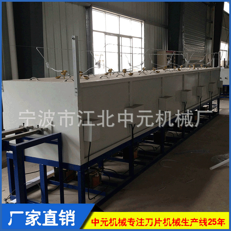 厂家供应剃须刀片热处理设备刀片机器欢迎订购不锈钢专用车床