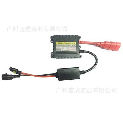 Vehicle HID Xenon Lamp Xenon Lamp Set Ultra-Thin