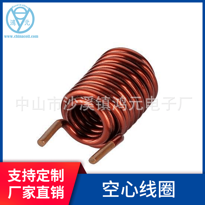 双层多层磁棒空心线圈 立式 卧式绕线电感