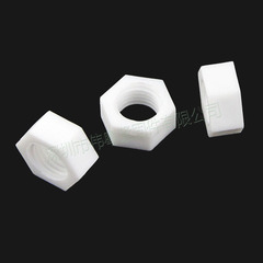 PP polypropylene white plastic DIN934 hexagonal nut hexagonal nut bolt nut M3-M20