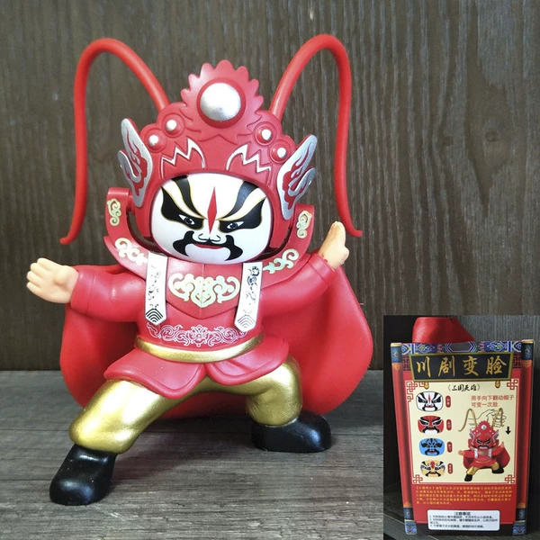 1219 Soft Rubber Matte Three Kingdoms Red Turns Four Faces