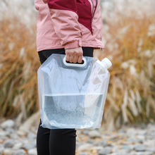 3L自驾野营旅行便携水桶户外水袋登山折叠水壶饮水袋盛水储水53g