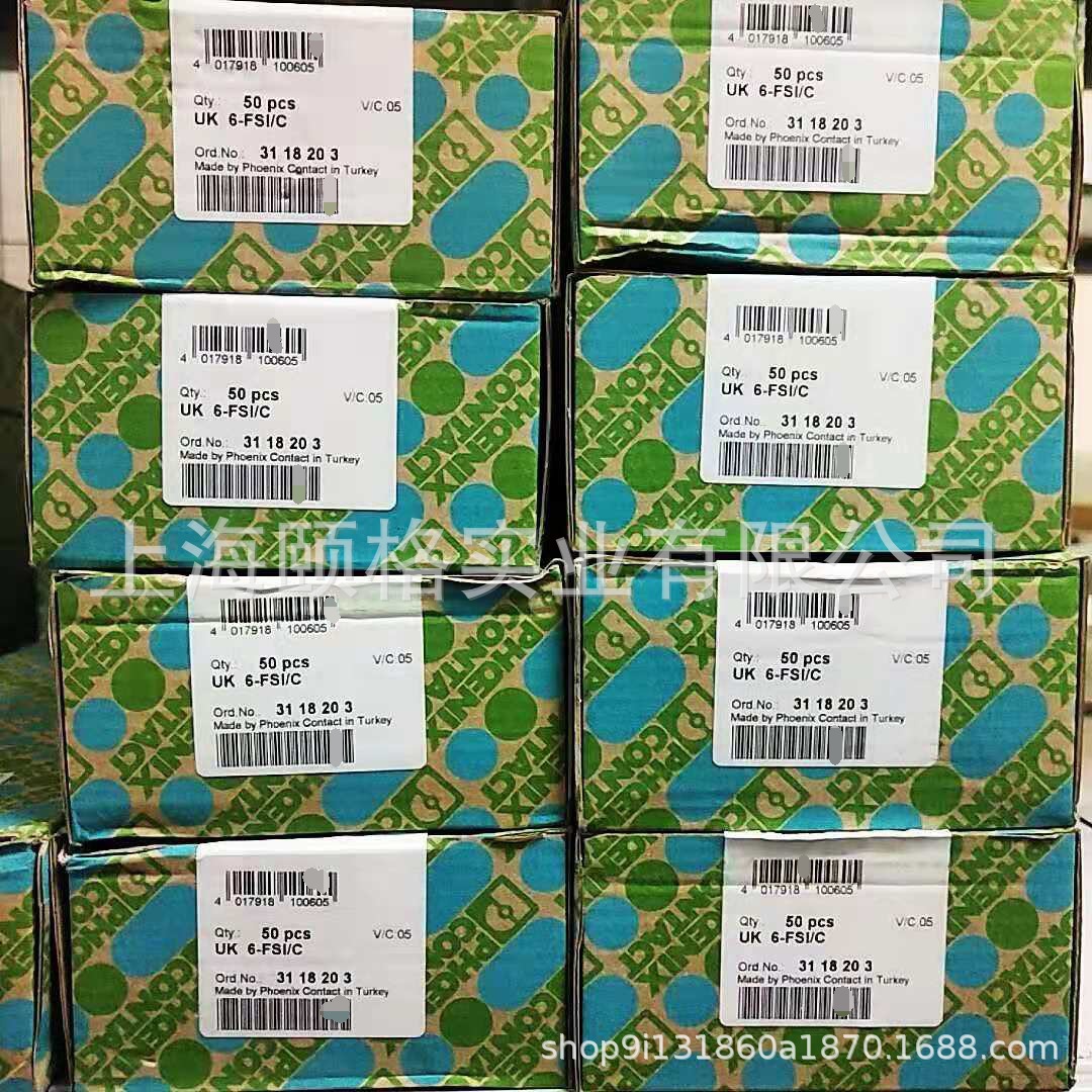 菲尼克斯 SAC-3P-M12MR/1,5-PUR/A-1L-Z - 1439353