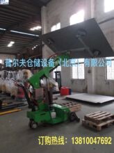 600KG�������b�Cе��䓰�ʯ�����늄����P���\܇���P����܇