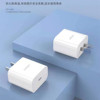 Apple, mobile phone charging, charger, helmet, set, high power, 25W, wholesale