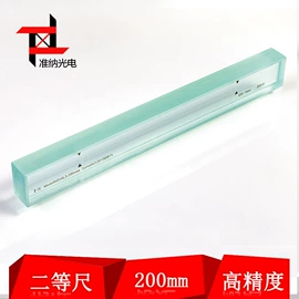 光学计量器具;玻璃机械;编码器