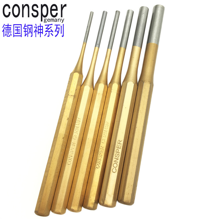 原装德国钢神圆孔冲进口冲子圆柱冲直冲边冲2/2.5/3/4/5/6