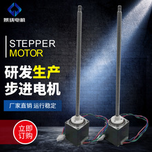 �F؛����28ϵ������ͬ��늄әC 24V�z�U���M늙C28D2403-01