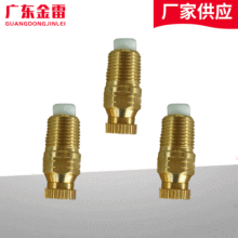 ���� �ӝ�C�߉����׿՚��F�����쇊�^�߉�ϴ����m���^������l