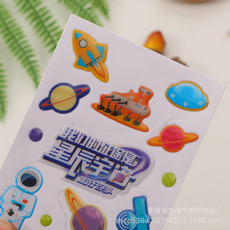 맞춤형 접착 크리스탈 접착제 스티커 PVC 접착제 가공 컬러 인쇄 접착제 상표 맞춤형 로고