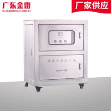 �������B�՚�����C ��������վ��΢����߉�΢�F���������O��