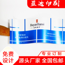 ӯ�ϏS�Һϳɼ������z���� ���z���˲����z�N��ӡˢ ���y�����z