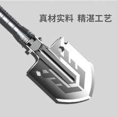 Engineer shovel multifunctional outdoor products Amazon best-selling flintstone camping survival equipment folding military shovel