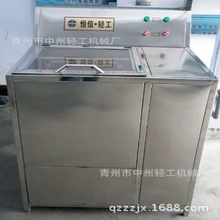 ˢͰC ϴͰC ԄӴͰˢͰC ͰϴCе ȫԄھˢͰC