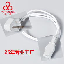 ������^����Ʒ���^�Դ�������^ 3*0.75mm2 3*1.0ƽ���B�Ӿ�