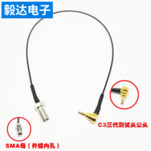 �֙C���l�yԇ��WA3000�yԇ�^ ͬ�S���l�yԇ�������֙C�yԇ��С�^