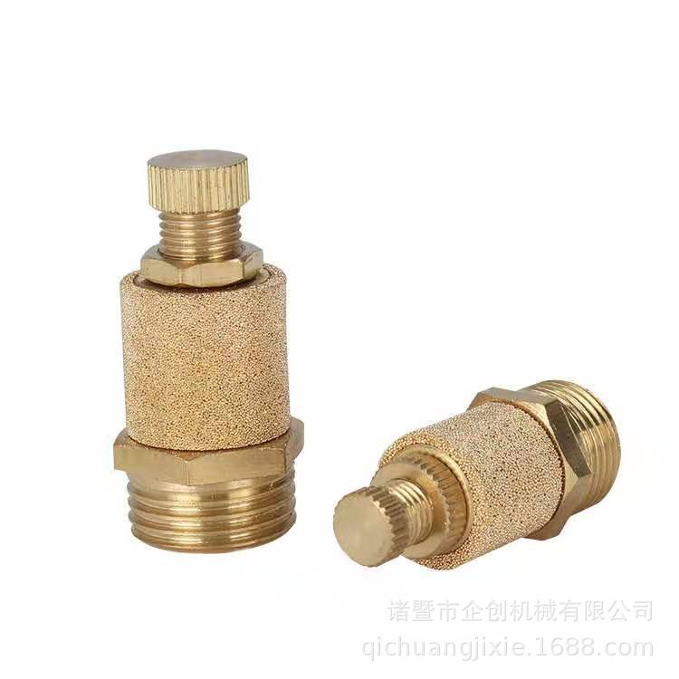 气动排气可调消音器 电磁阀铜可调消音器 1/2 铜消音器