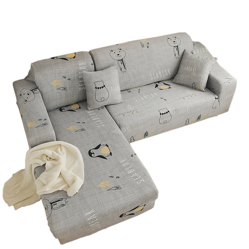 印花弹力沙发套全包萬能套简约现代L型组合皮沙发垫罩防滑通用型