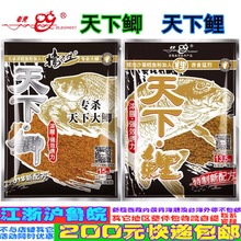 �����a300g ������240g��L�~�۝����~�D�~ʳ�ڿ�Ұ��~�D�~ʳ