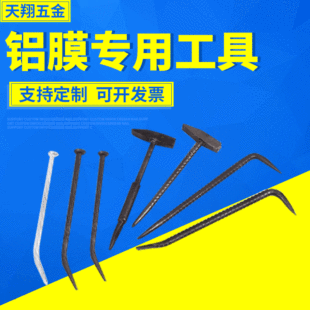 �S�����l�ݼy��Xģ���߽��B �Xģ���ù����Xģ�N�Xģ�h��������