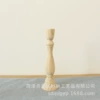 Mori Tibetan D