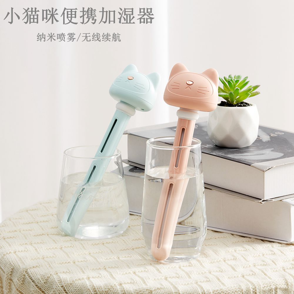 New cat portable humidifier office desktop home bedroom car travel USB battery outside gift