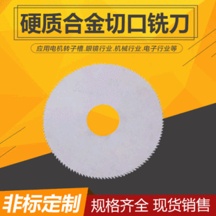 ��Ʒ��㊵� ���� ��ɫ�п�㊵� �Ƭ ������Ƭ㊵�