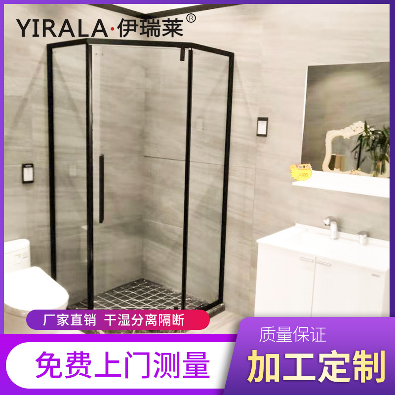 Irelai Shower Room Partition Diamond-Shaped Flat Door with Single Door Opening Minimalist Design Tempered Glass Door