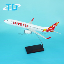 ֬ģ Love Fly B737-800 1/150 oƷwC