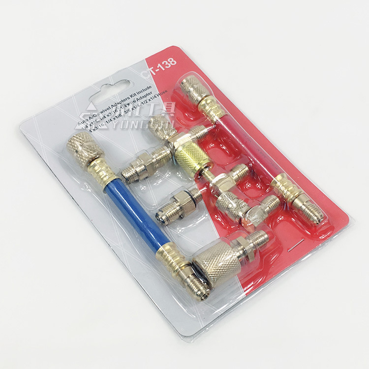 YS-019永仕工具8pcs空调转换接头冷媒冷气CT-138制冷螺纹