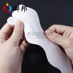 Cross-border peva stair steps anti-slip tape self-adhesive anti-slip bathroom anti-slip stickers colorful transparent bathtub anti-slip strips