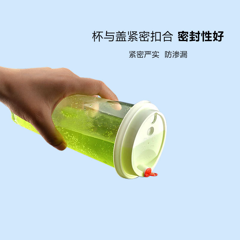 Fengyuan taza de té de leche desechable 1000ml taza de jugo transparente taza de bebida engrosada PP taza de inyección taza de embalaje para llevar