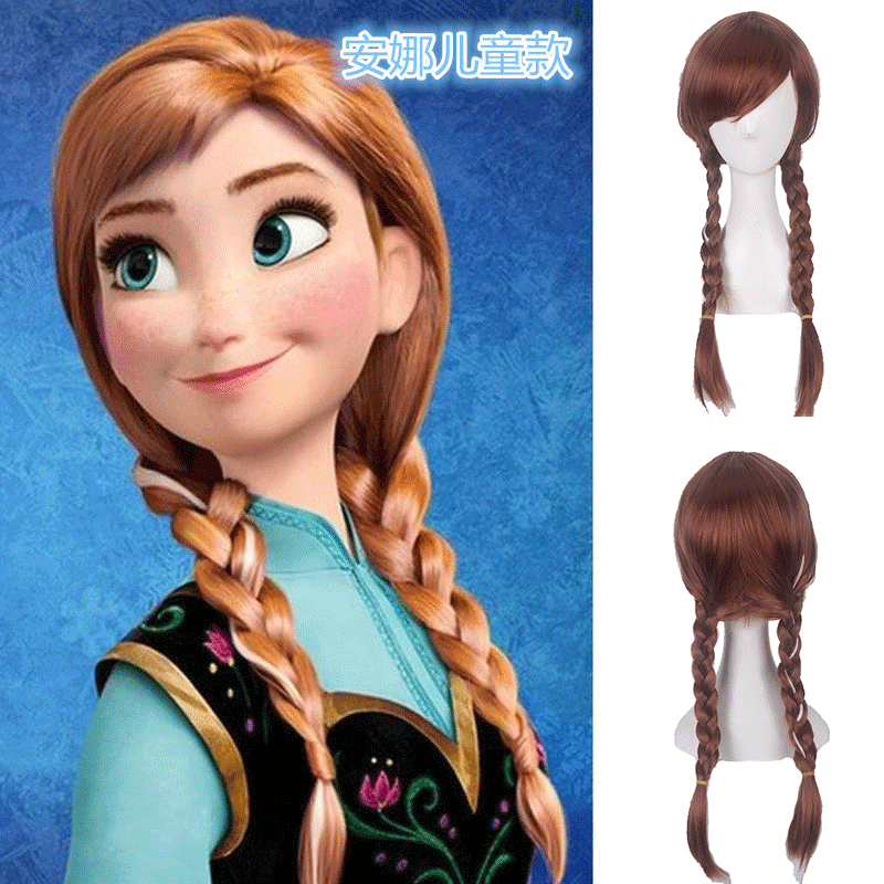 Lord Santa Das Wig Frozen Anna Double Whip Princess Elsa Children's Halloween Wig Direct Selling