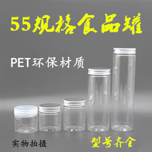 PET͸�������w����ɺЃ���޲��~�ɹ��AͰ�ǹ�Ͱ�ܷ�������l