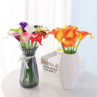 (Cross-border trading), (Wholesale), small polyurethane realistic calla lilies, photography props for home use