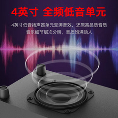 木質2.1多媒體超重低音炮手機插卡藍牙音響USB有源筆記本電腦音箱