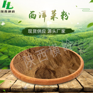 �������ȡ�� 50:1�߱�������˝�s�� ����˱�����ȡ 1kg��ӆ