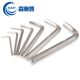 Metric nickel-plated hardware L-type manual screwdriver flat head hexagonal wrench M1.5M2M2.5M3M4M5